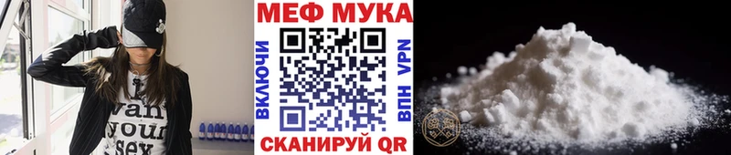 Купить Каннабис  A-PVP  Амфетамин  Кокаин  Мефедрон  Унеча