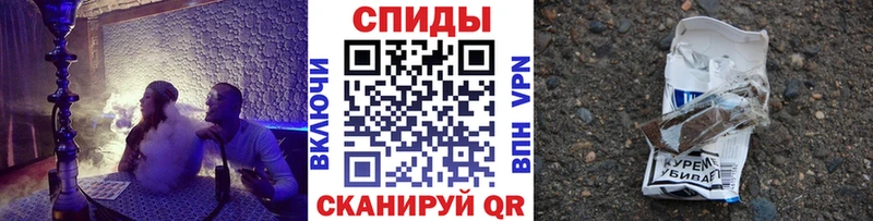 Купить закладки  Унеча  БУТИРАТ 1.4BDO 