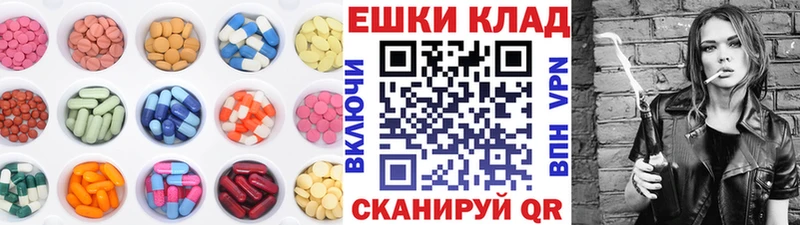 Ecstasy TESLA  Купить где  Унеча 