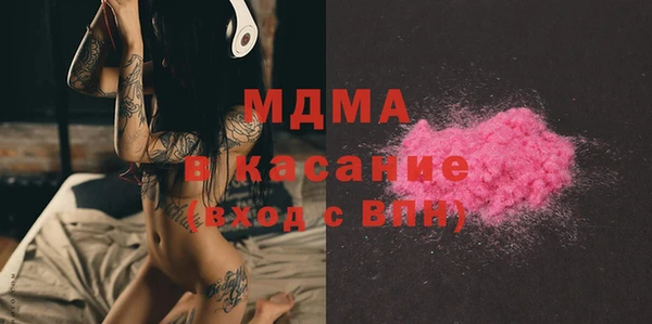 прущая мука Кукмор