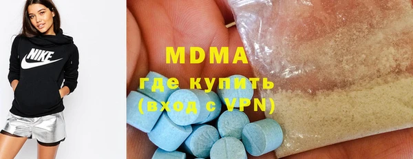 прущая мука Кукмор