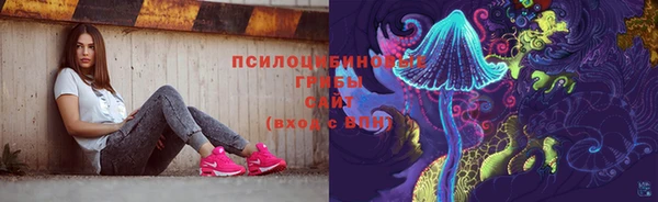 твердый Красноперекопск