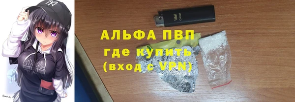 прущая мука Кукмор