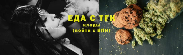 героин Кулебаки