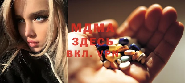 прущая мука Кукмор