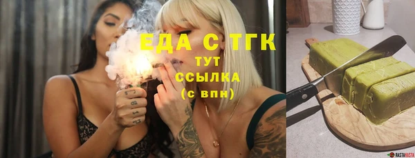 героин Кулебаки