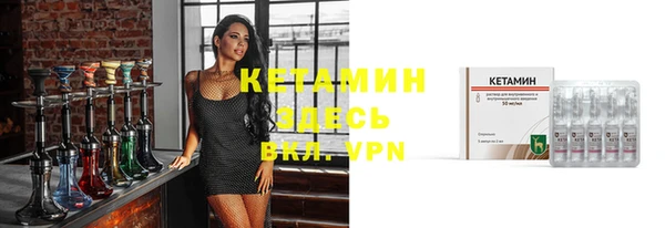 героин Кулебаки