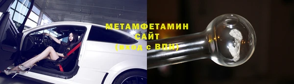 mdpv Куйбышев