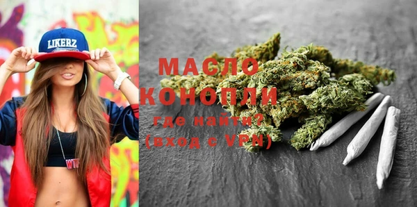 mdpv Куйбышев