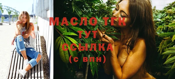 прущая мука Кукмор
