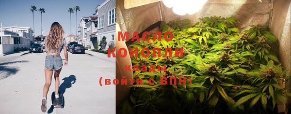 mdpv Куйбышев
