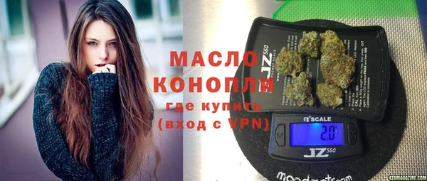 прущая мука Кукмор