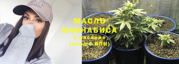 героин Кулебаки
