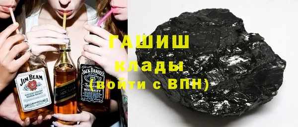 mdpv Куйбышев