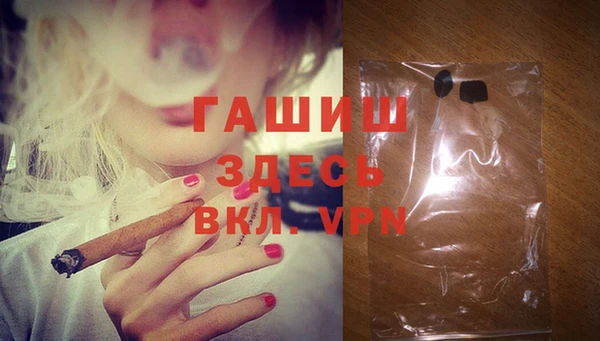 mdpv Куйбышев