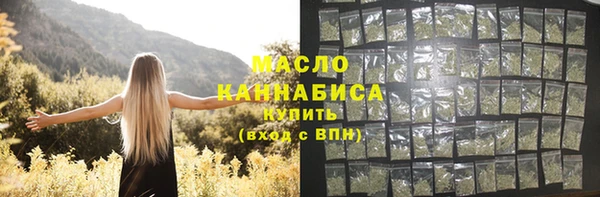 mdpv Куйбышев