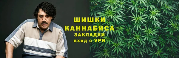 трава Краснотурьинск