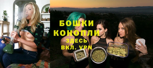 прущая мука Кукмор