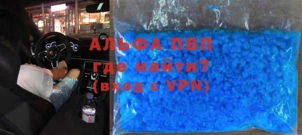 героин Кулебаки