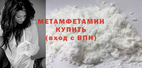 mdpv Куйбышев
