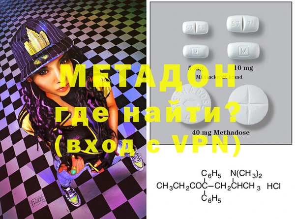 прущая мука Кукмор