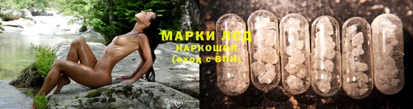 героин Кулебаки