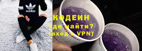 mdpv Куйбышев