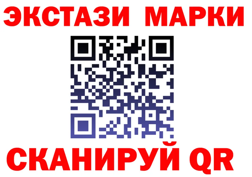 APVP СК КРИС ссылка darknet OMG Унеча